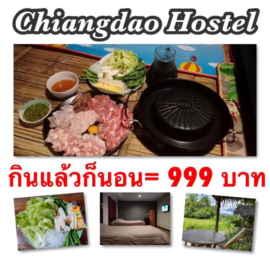 Chiang Dao Hostel Dış mekan fotoğraf