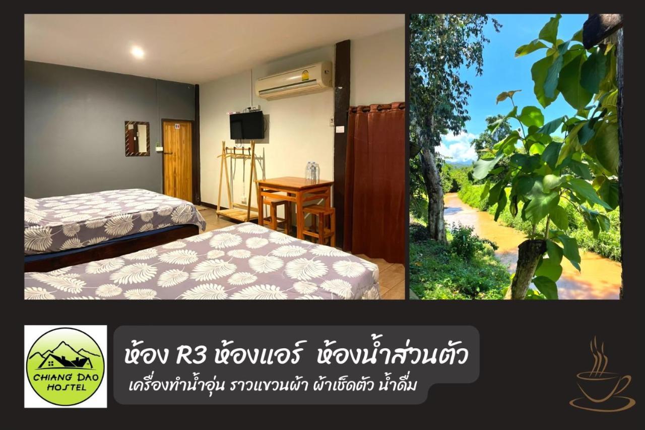 Chiang Dao Hostel Dış mekan fotoğraf